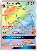 Zoroark GX (77/73) [Sun & Moon: Shining Legends] - Waypoint Games CA