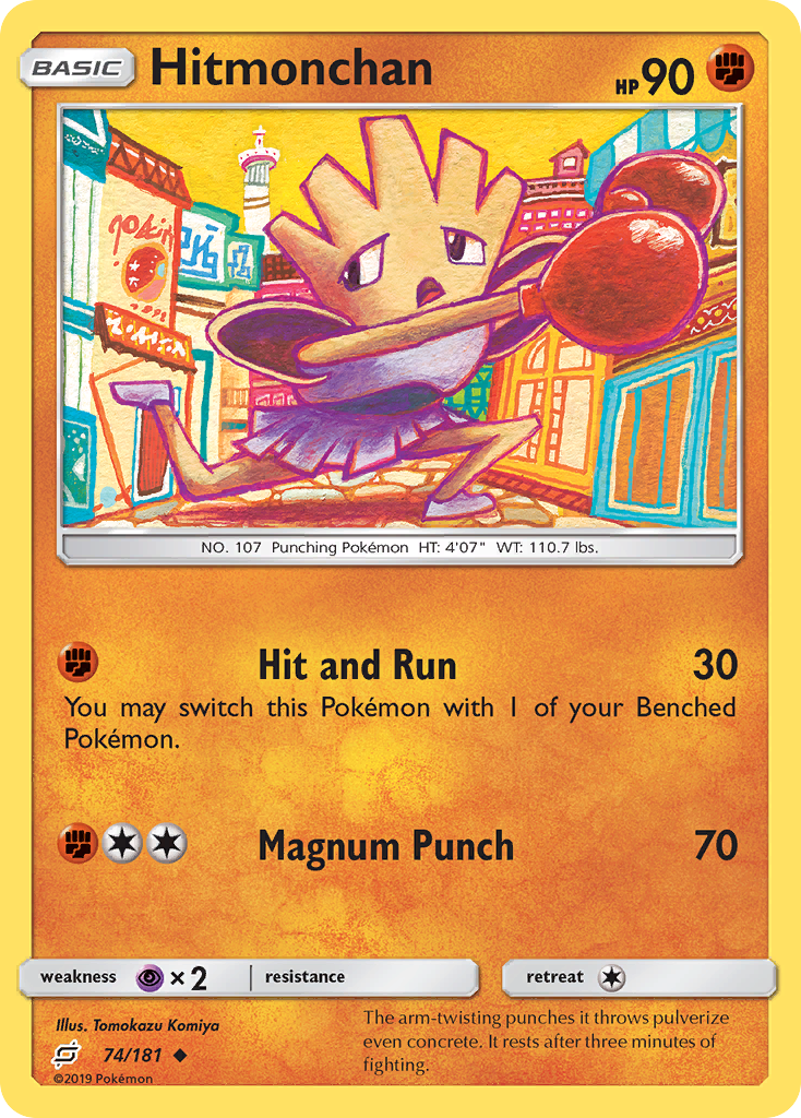 Hitmonchan (74/181) [Sun & Moon: Team Up] - Waypoint Games CA