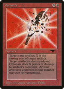 Detonate [Antiquities] - Waypoint Games CA