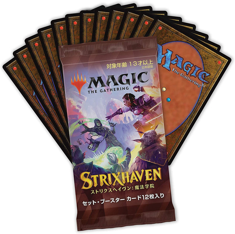 Strixhaven Set Booster Pack